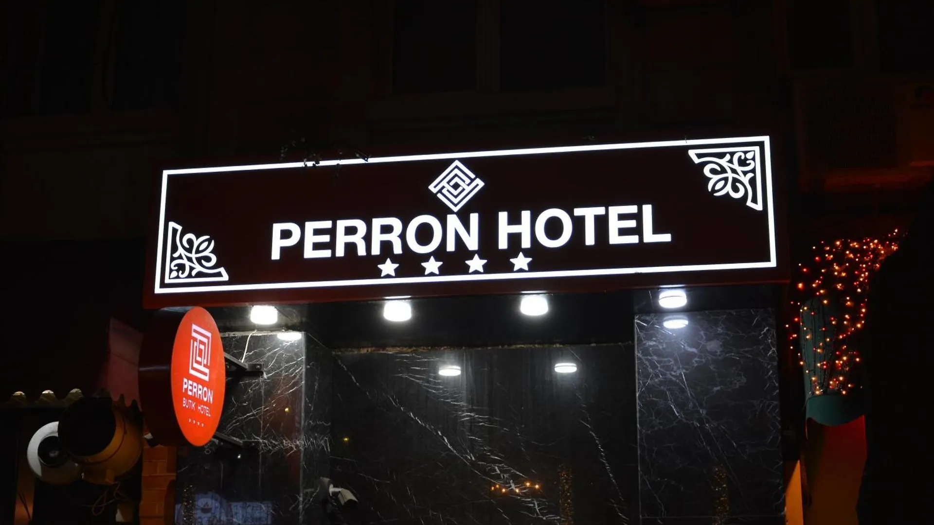 Perron Hotel バクー